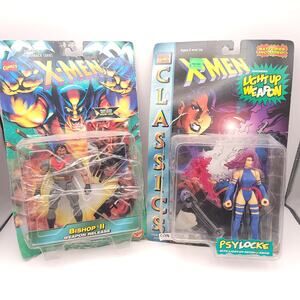 Marvel X Men Bundle Bishop Psylocke Toy Biz Action Figures